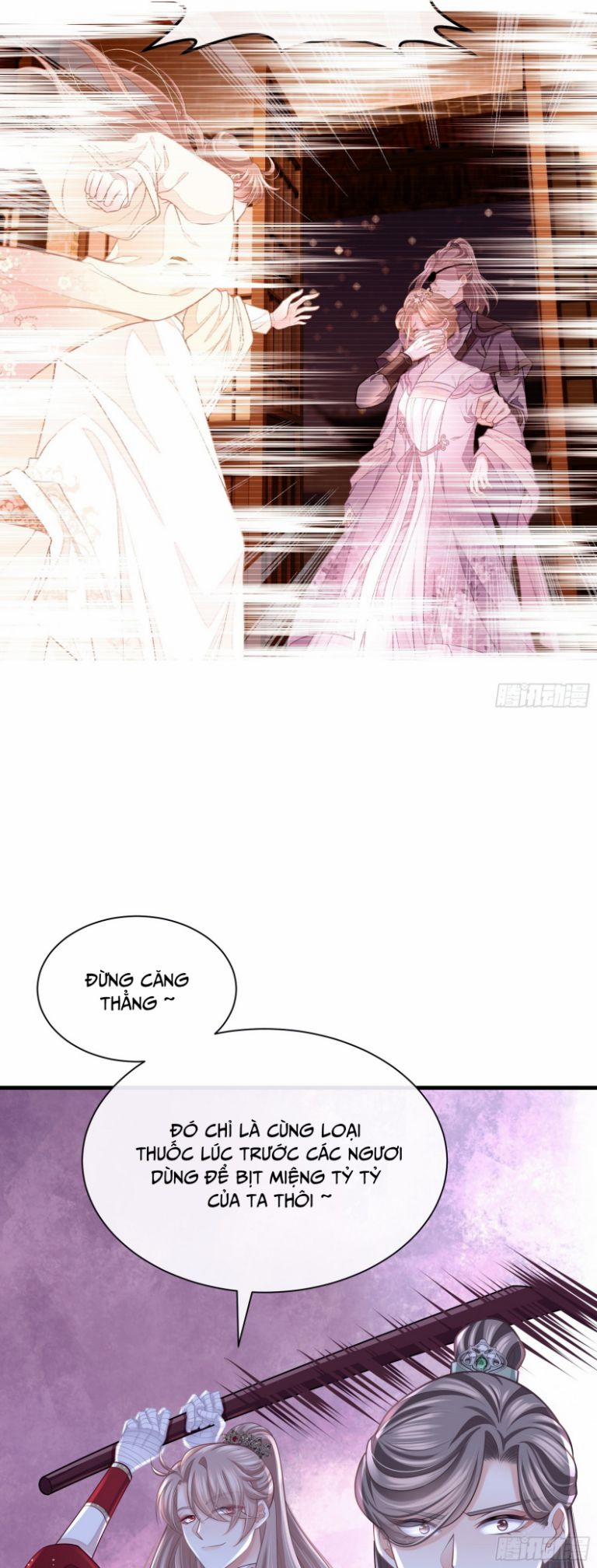 Tôi Nghi Ngờ Hệ Thống Thích Tôi 54 trang 16