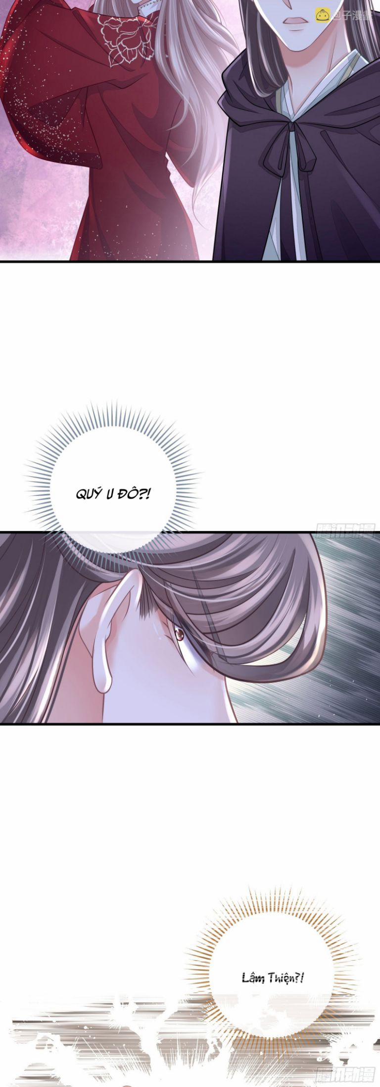 Tôi Nghi Ngờ Hệ Thống Thích Tôi 54 trang 17