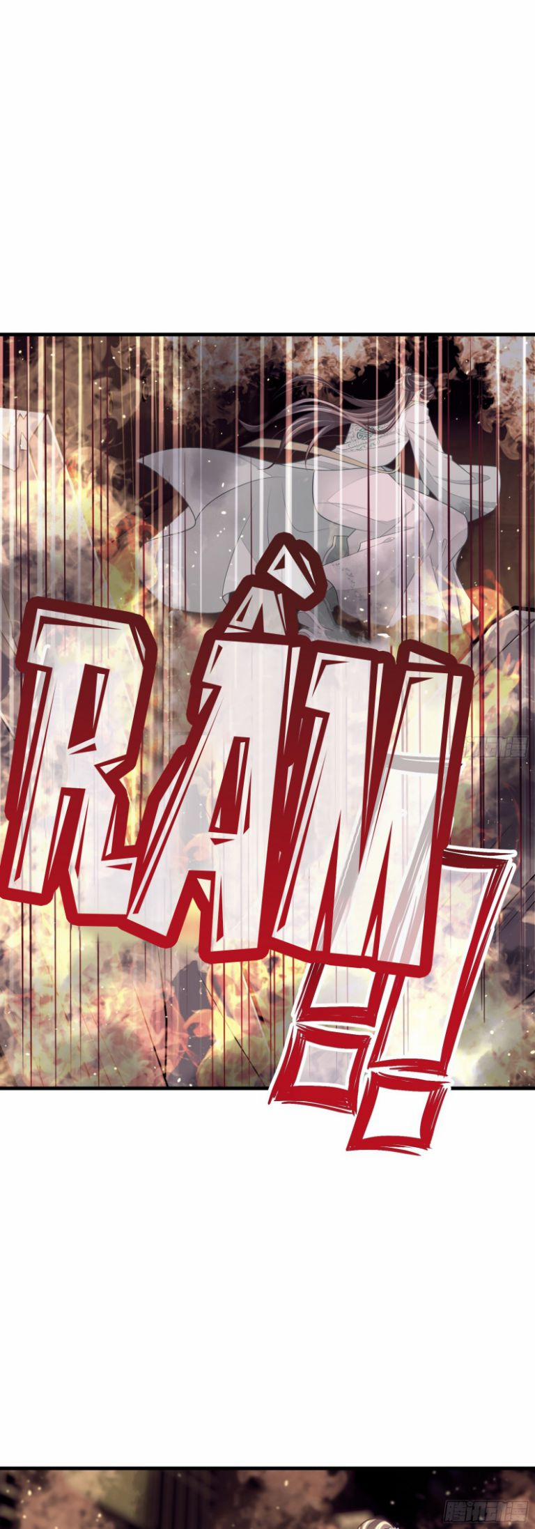 Tôi Nghi Ngờ Hệ Thống Thích Tôi 54 trang 27