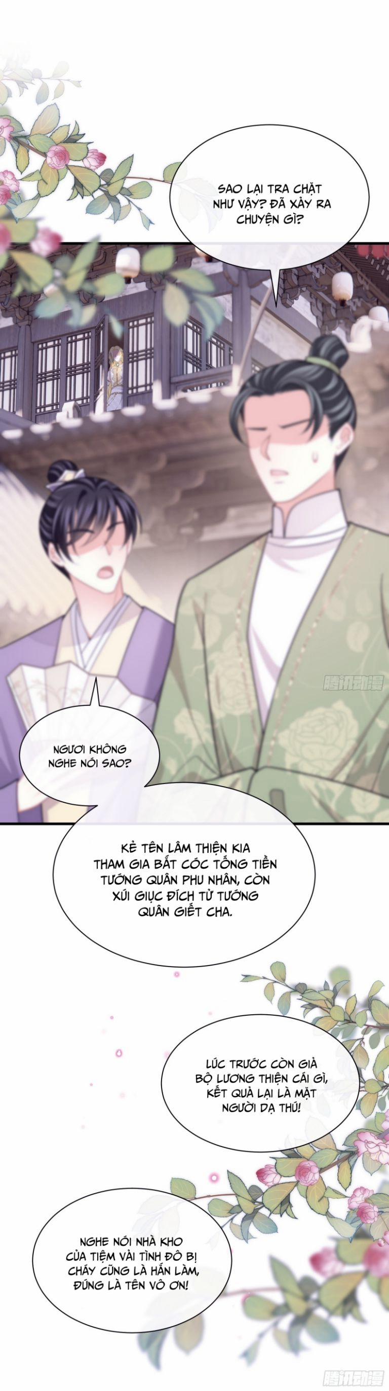 Tôi Nghi Ngờ Hệ Thống Thích Tôi 54 trang 3