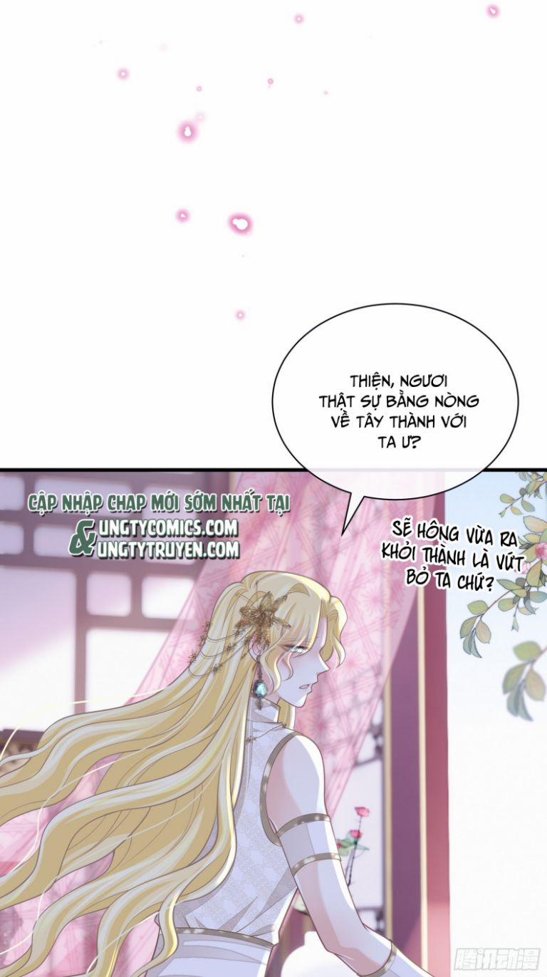 Tôi Nghi Ngờ Hệ Thống Thích Tôi 54 trang 4