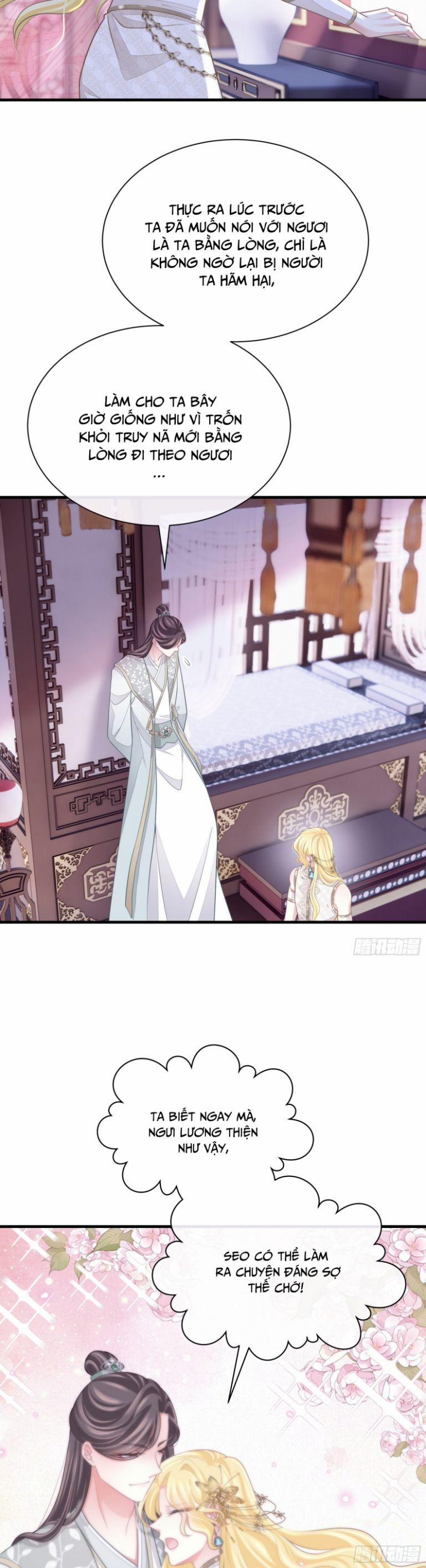 Tôi Nghi Ngờ Hệ Thống Thích Tôi 54 trang 5