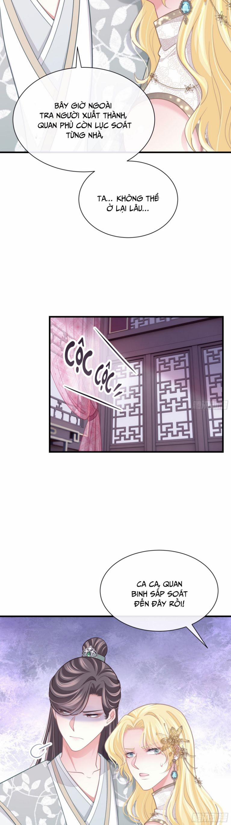 Tôi Nghi Ngờ Hệ Thống Thích Tôi 54 trang 8