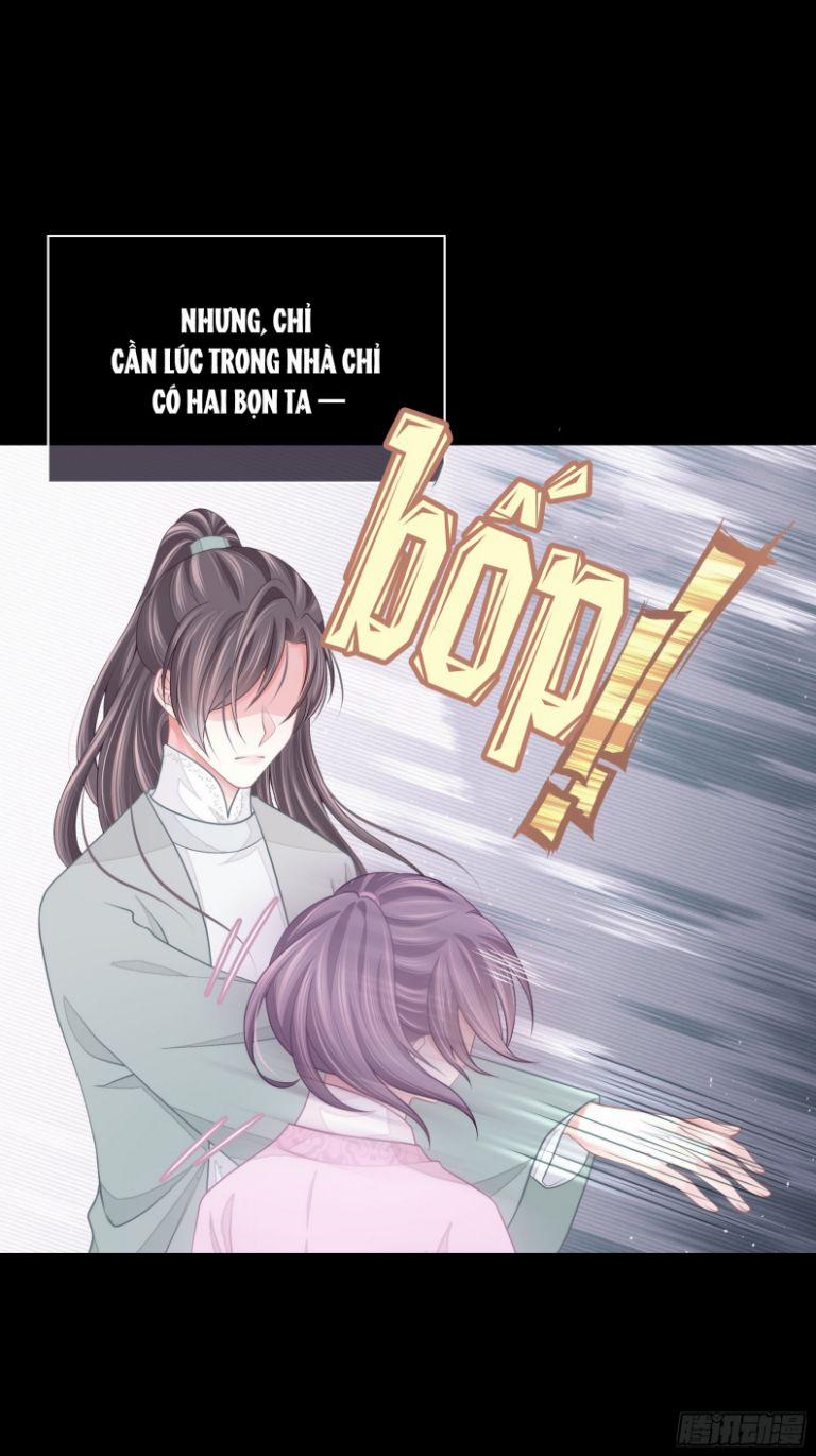 Tôi Nghi Ngờ Hệ Thống Thích Tôi 55 trang 12