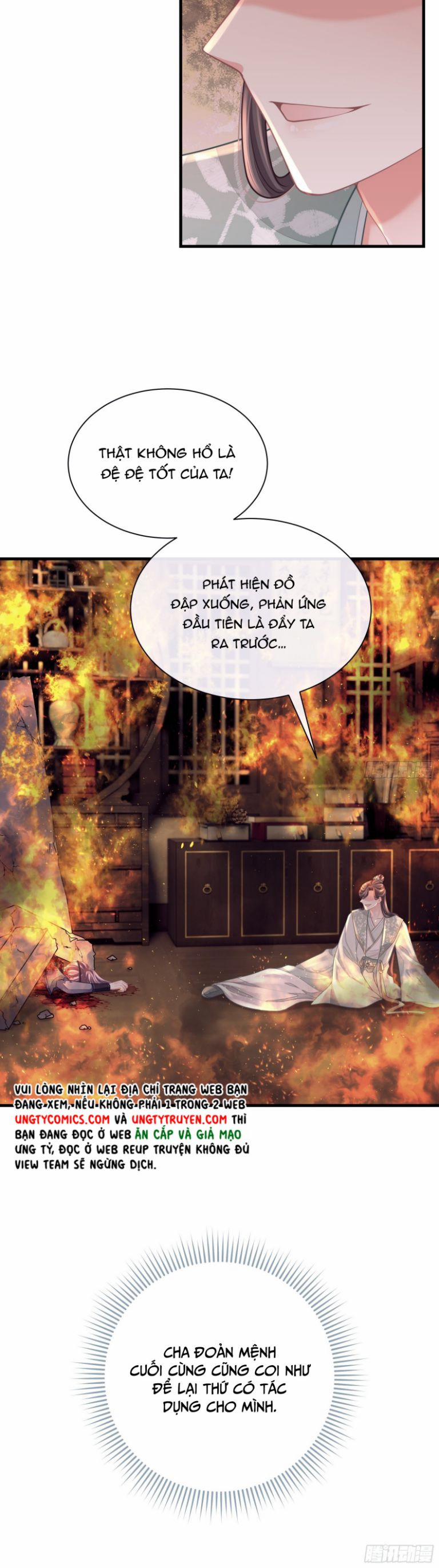 Tôi Nghi Ngờ Hệ Thống Thích Tôi 55 trang 2