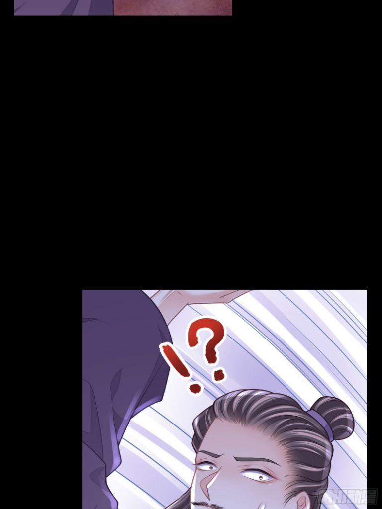 Tôi Nghi Ngờ Hệ Thống Thích Tôi 55 trang 23