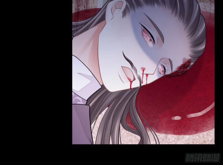 Tôi Nghi Ngờ Hệ Thống Thích Tôi 55 trang 27