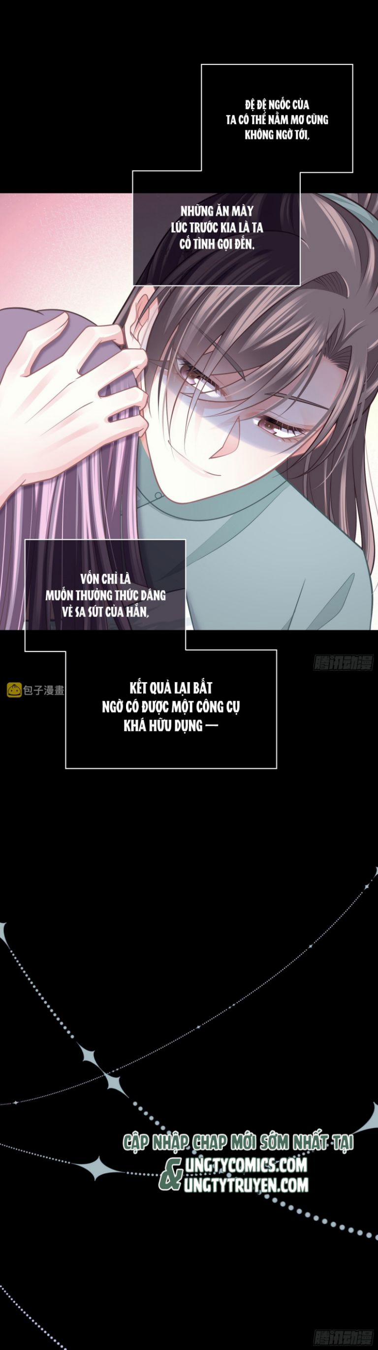 Tôi Nghi Ngờ Hệ Thống Thích Tôi 55 trang 41