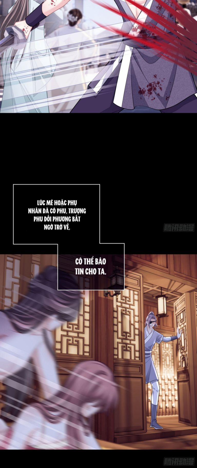 Tôi Nghi Ngờ Hệ Thống Thích Tôi 55 trang 43