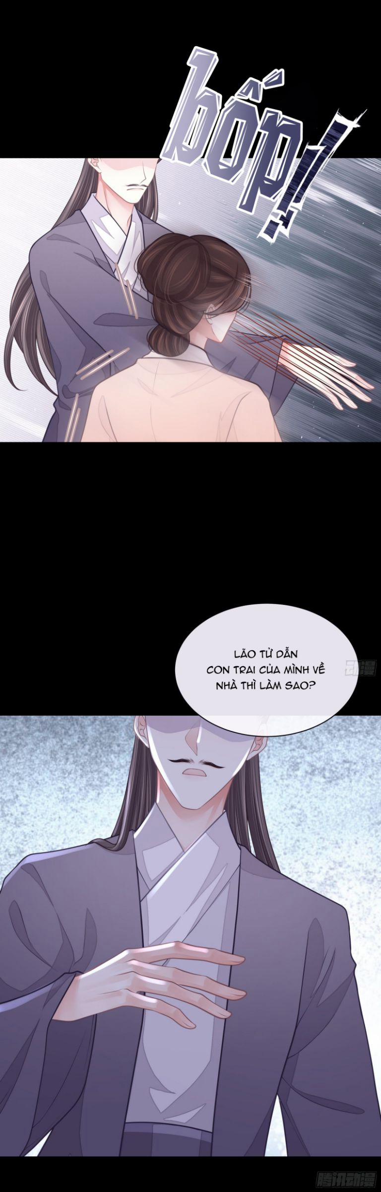 Tôi Nghi Ngờ Hệ Thống Thích Tôi 55 trang 5