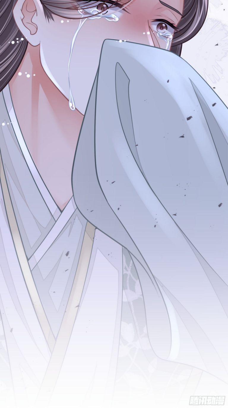 Tôi Nghi Ngờ Hệ Thống Thích Tôi 55 trang 53