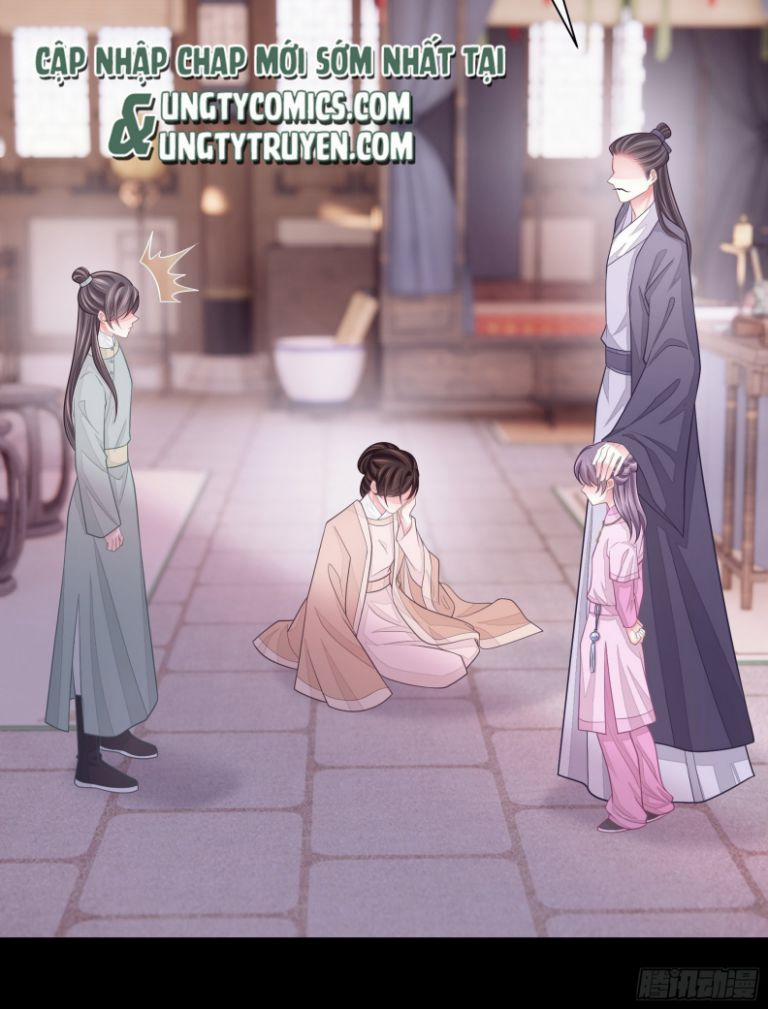 Tôi Nghi Ngờ Hệ Thống Thích Tôi 55 trang 7