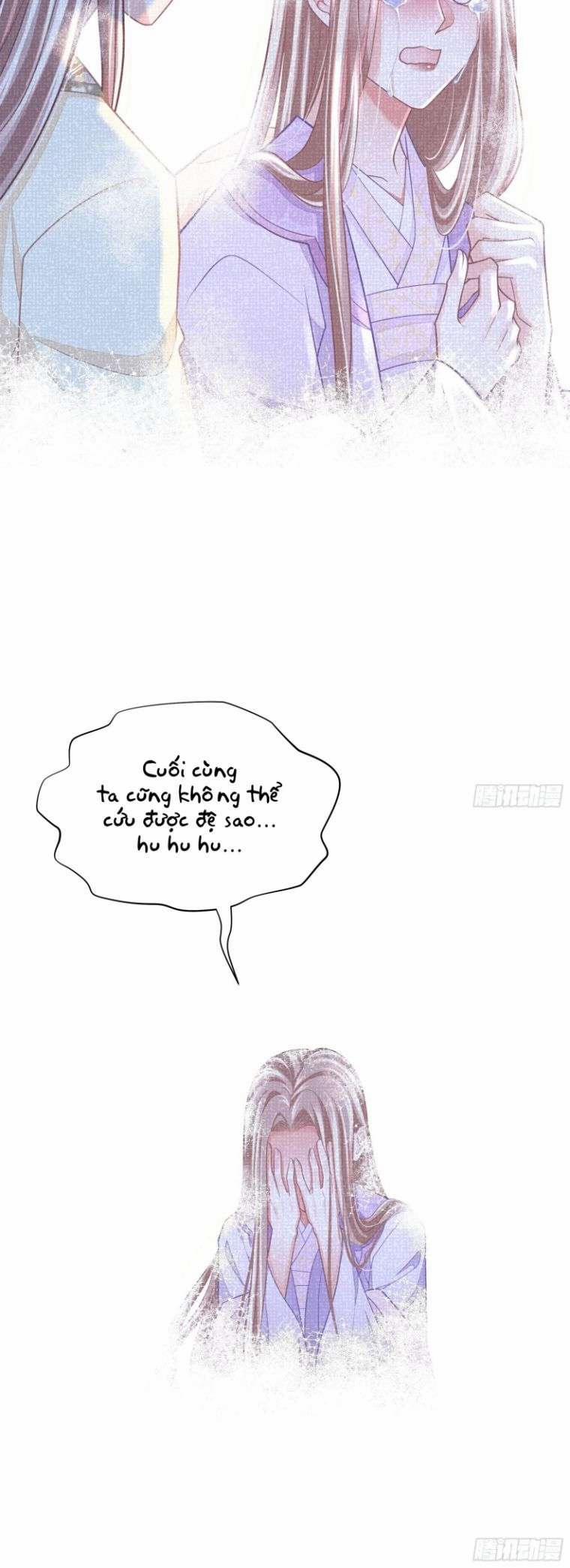 Tôi Nghi Ngờ Hệ Thống Thích Tôi 56 trang 10