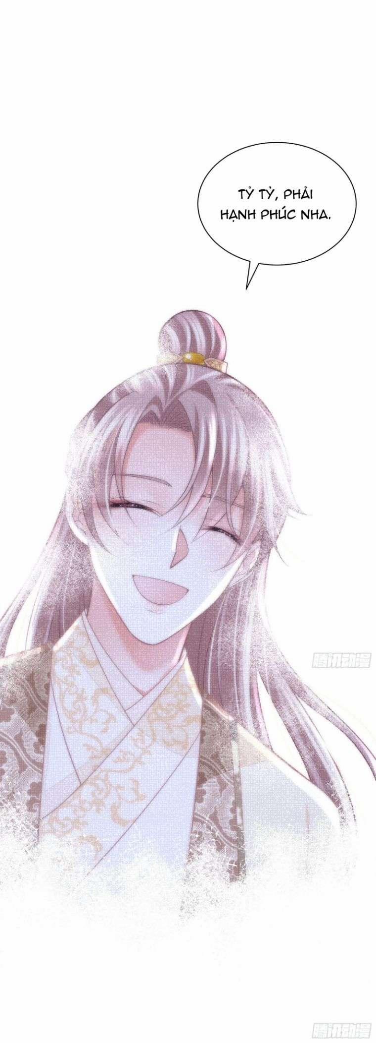 Tôi Nghi Ngờ Hệ Thống Thích Tôi 56 trang 12