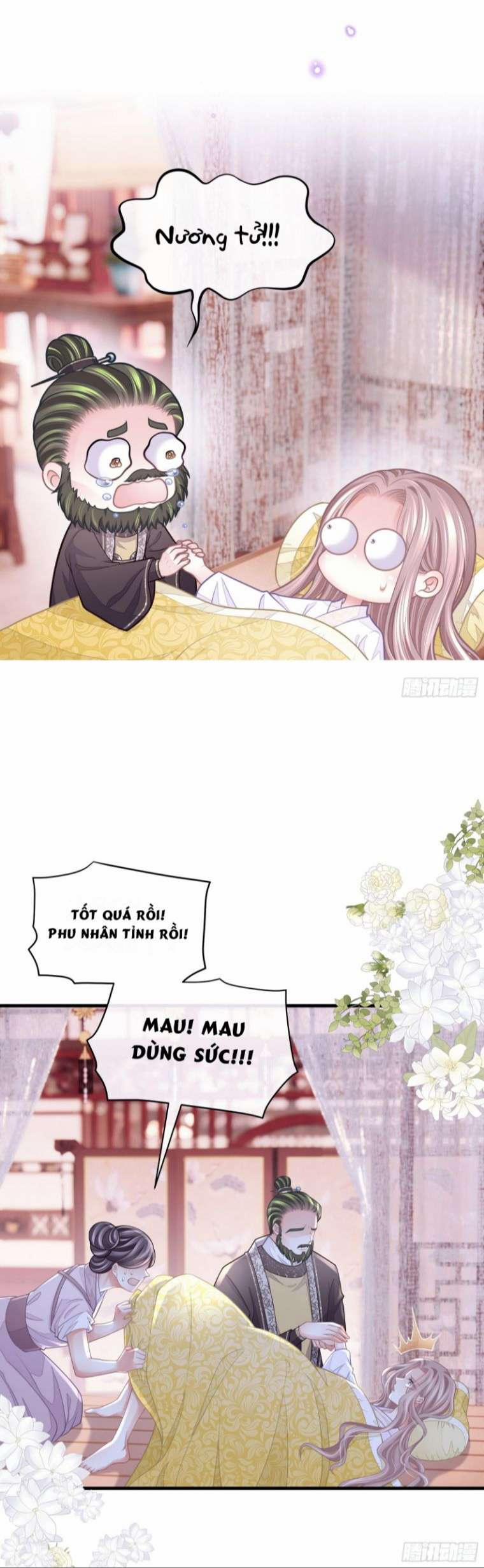 Tôi Nghi Ngờ Hệ Thống Thích Tôi 56 trang 15