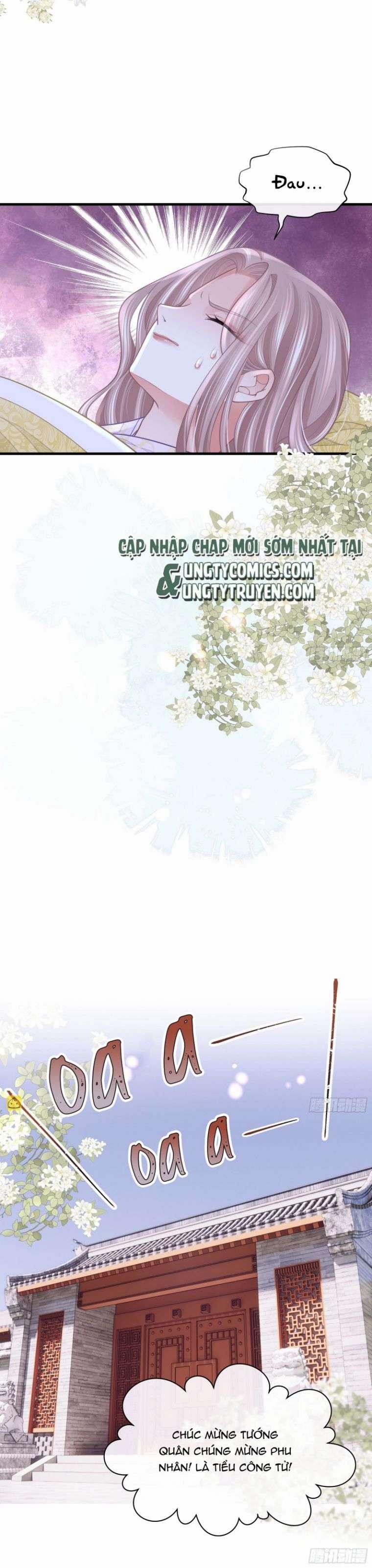 Tôi Nghi Ngờ Hệ Thống Thích Tôi 56 trang 16