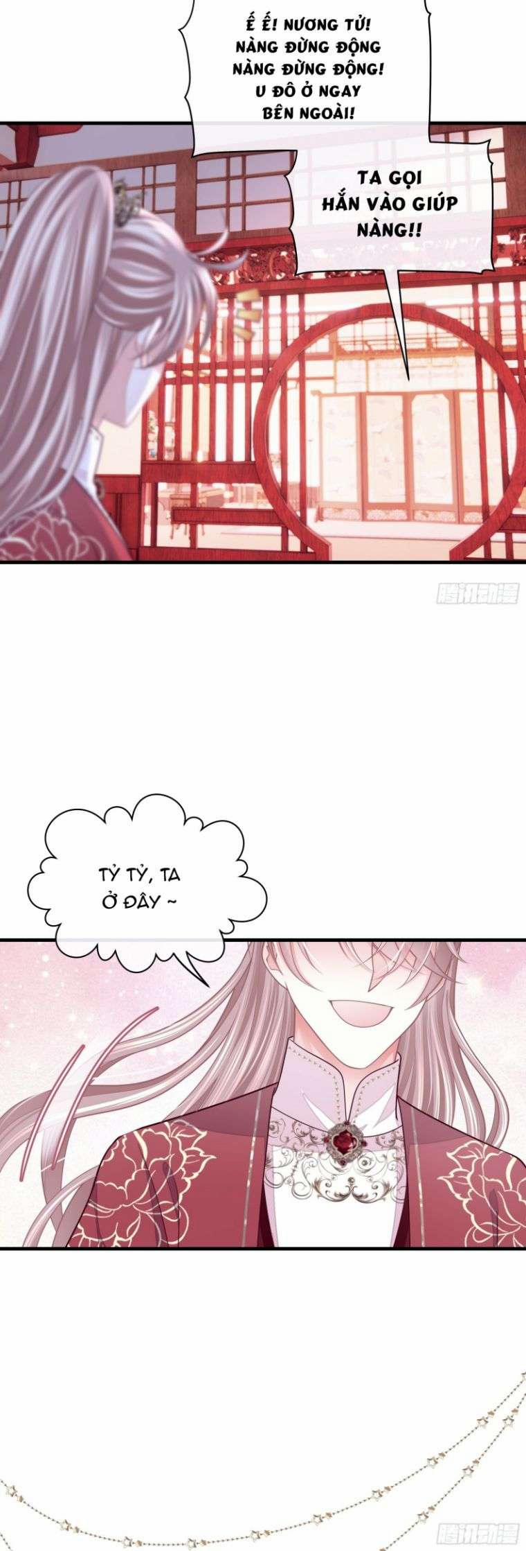 Tôi Nghi Ngờ Hệ Thống Thích Tôi 56 trang 19