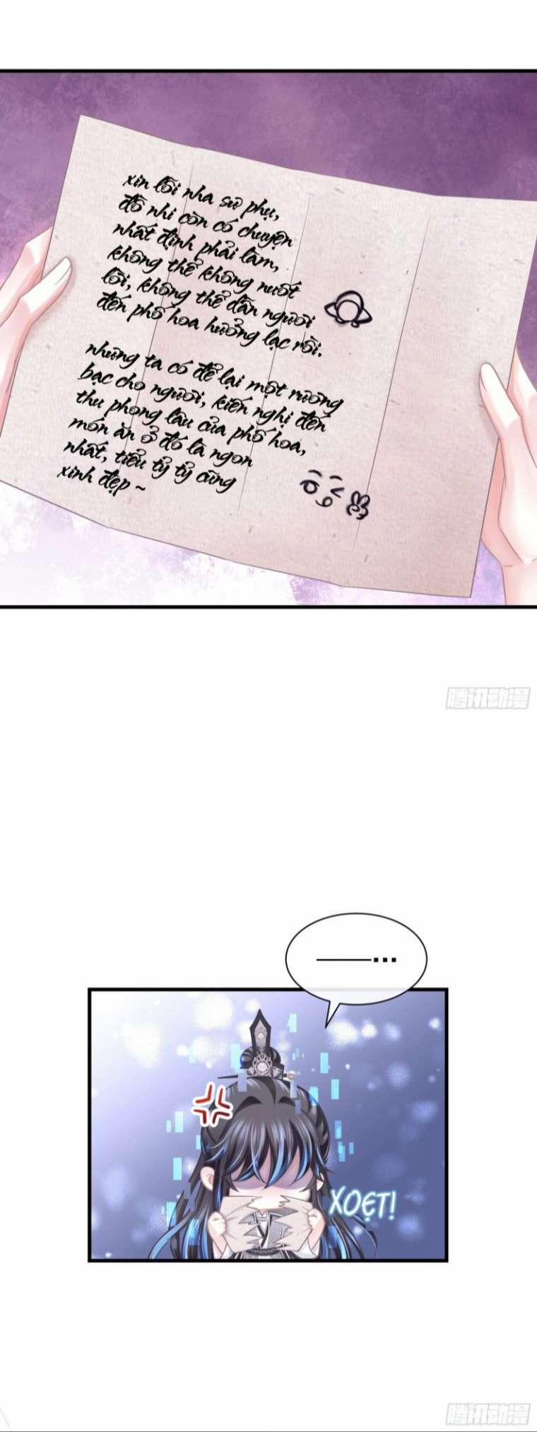 Tôi Nghi Ngờ Hệ Thống Thích Tôi 56 trang 23