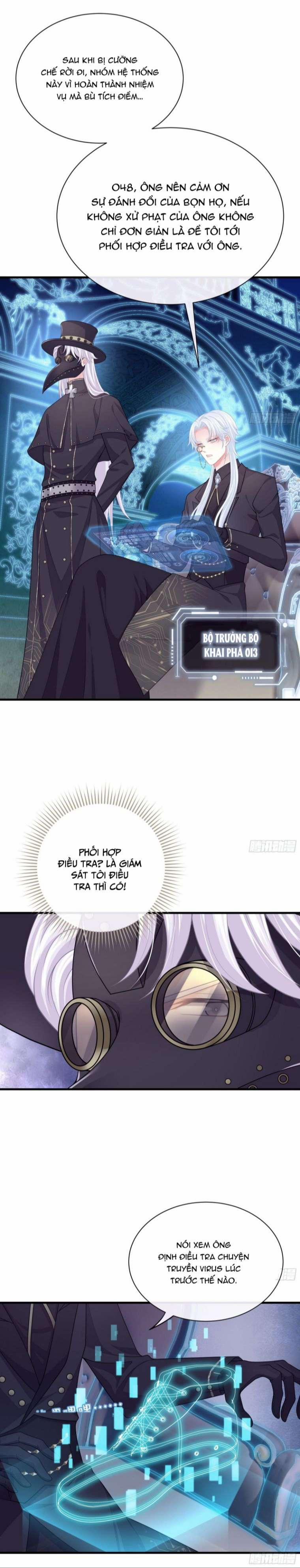 Tôi Nghi Ngờ Hệ Thống Thích Tôi 56 trang 26