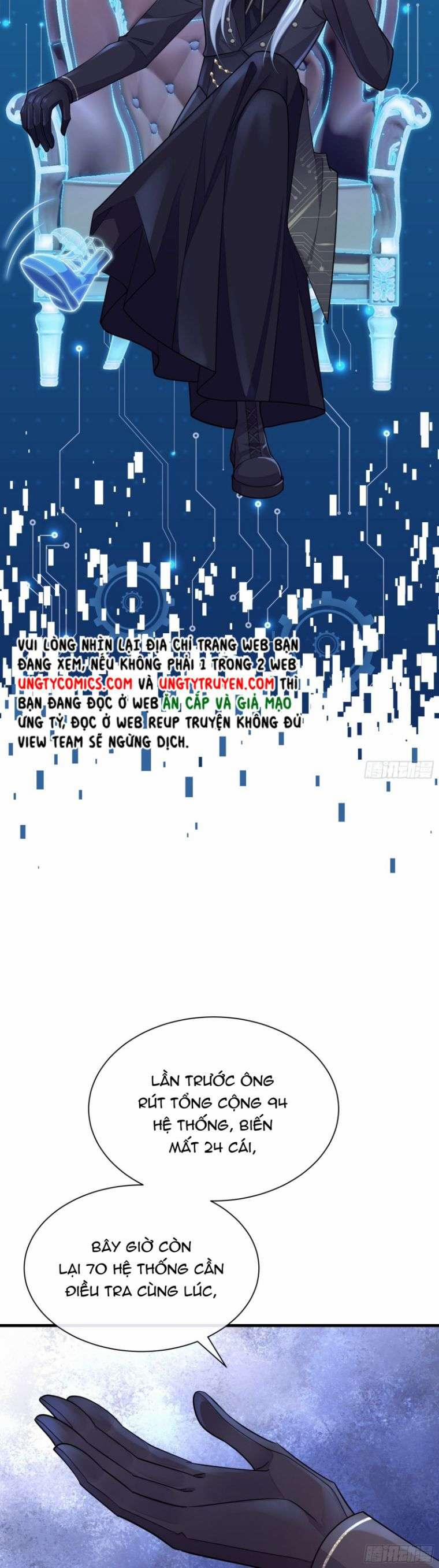 Tôi Nghi Ngờ Hệ Thống Thích Tôi 56 trang 30