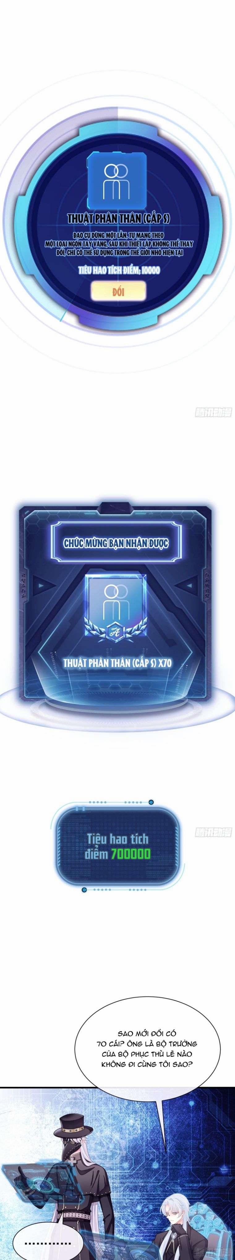 Tôi Nghi Ngờ Hệ Thống Thích Tôi 56 trang 32