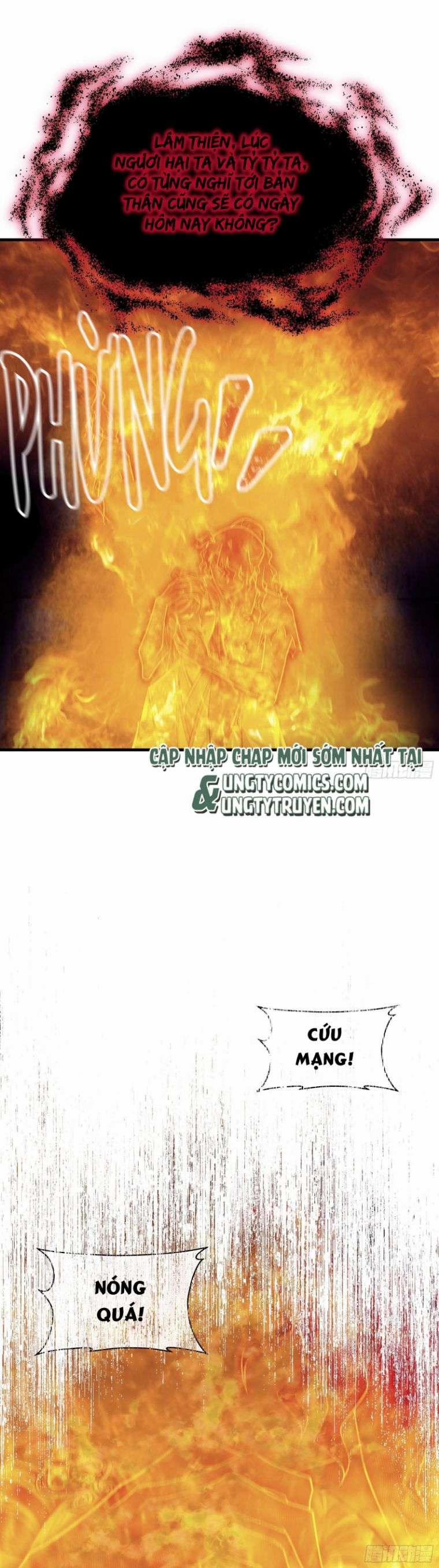 Tôi Nghi Ngờ Hệ Thống Thích Tôi 56 trang 5