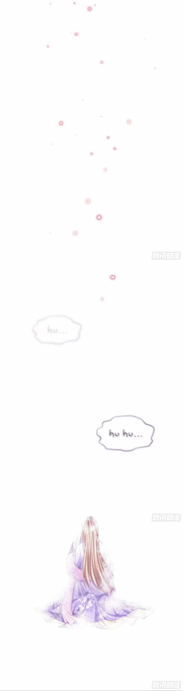 Tôi Nghi Ngờ Hệ Thống Thích Tôi 56 trang 8