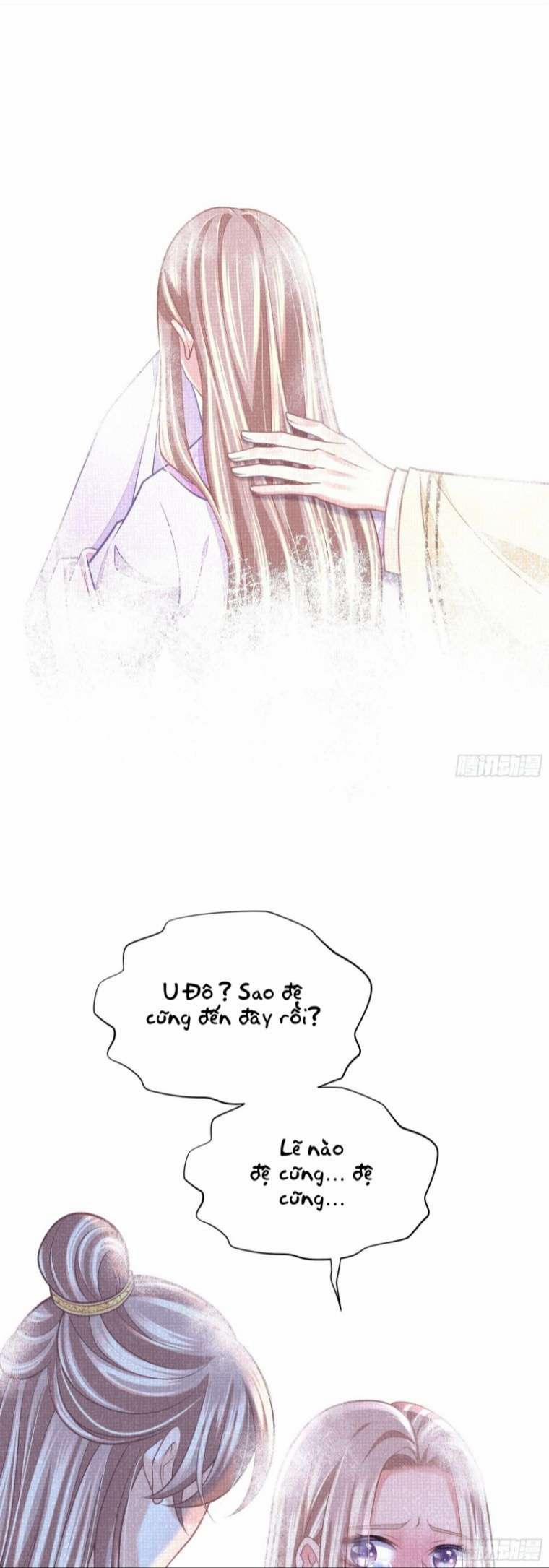 Tôi Nghi Ngờ Hệ Thống Thích Tôi 56 trang 9