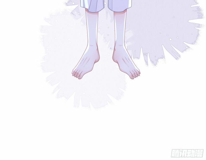 Tôi Nghi Ngờ Hệ Thống Thích Tôi 57 trang 10