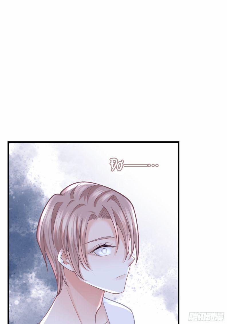 Tôi Nghi Ngờ Hệ Thống Thích Tôi 57 trang 15