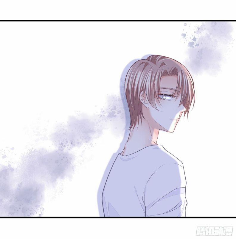 Tôi Nghi Ngờ Hệ Thống Thích Tôi 57 trang 21