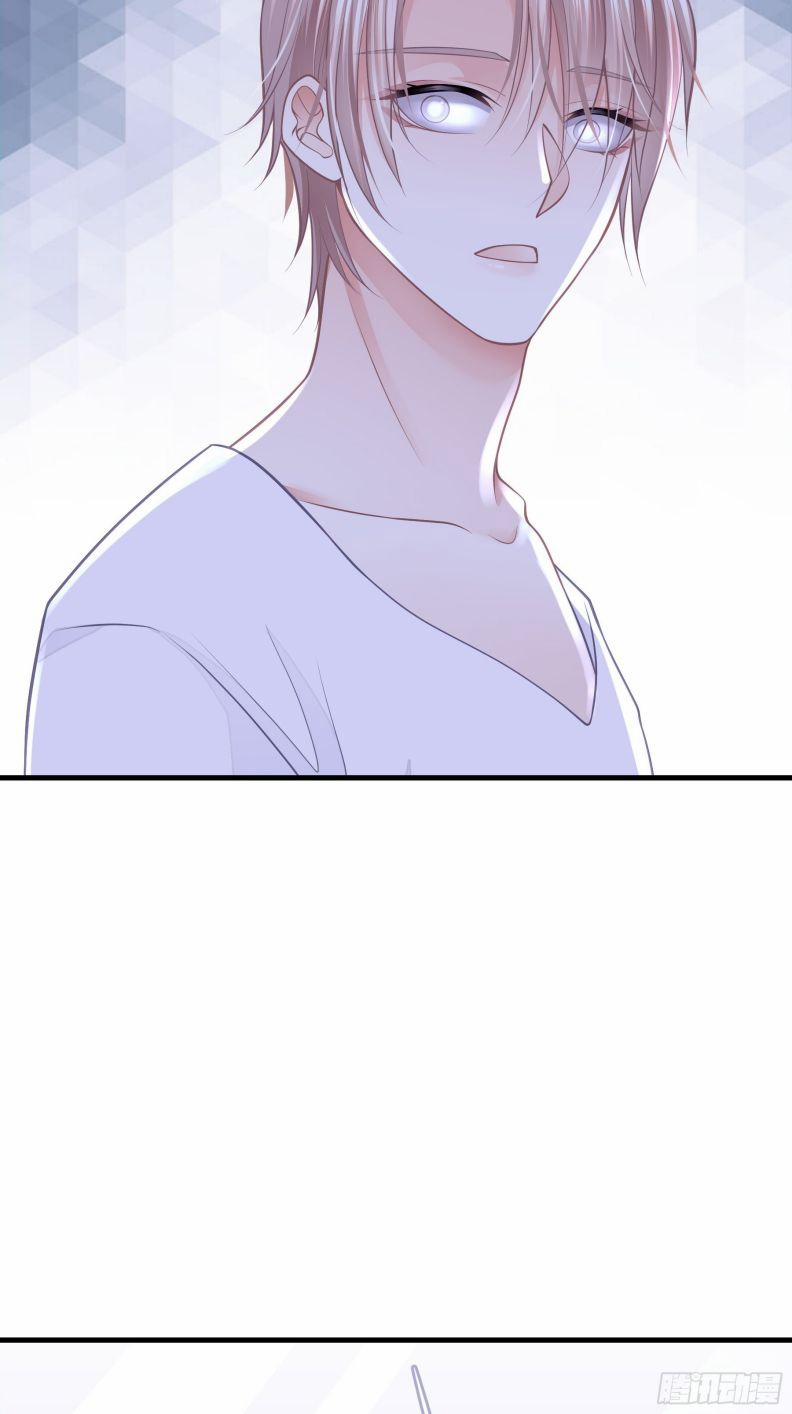 Tôi Nghi Ngờ Hệ Thống Thích Tôi 57 trang 24