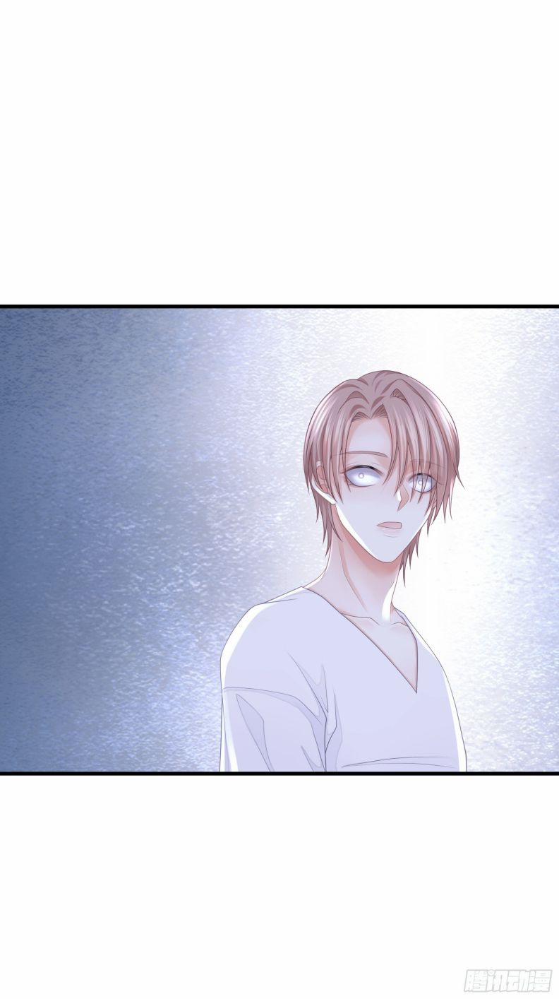 Tôi Nghi Ngờ Hệ Thống Thích Tôi 57 trang 30