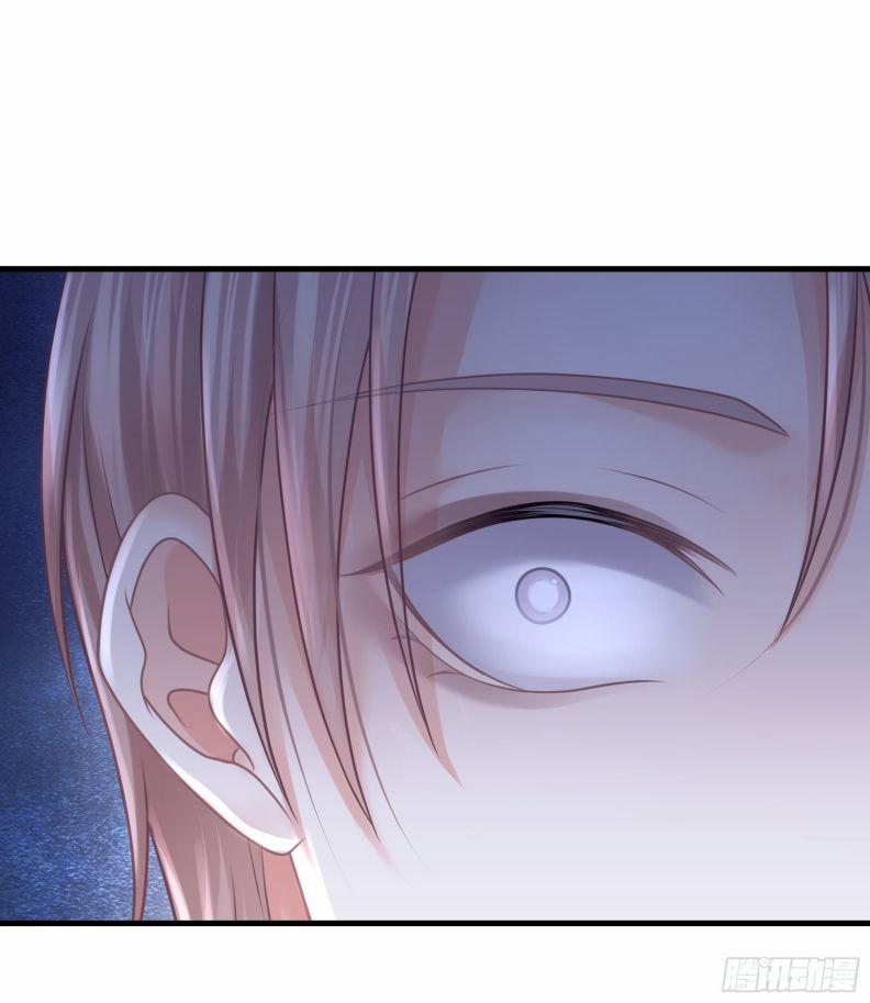 Tôi Nghi Ngờ Hệ Thống Thích Tôi 57 trang 31