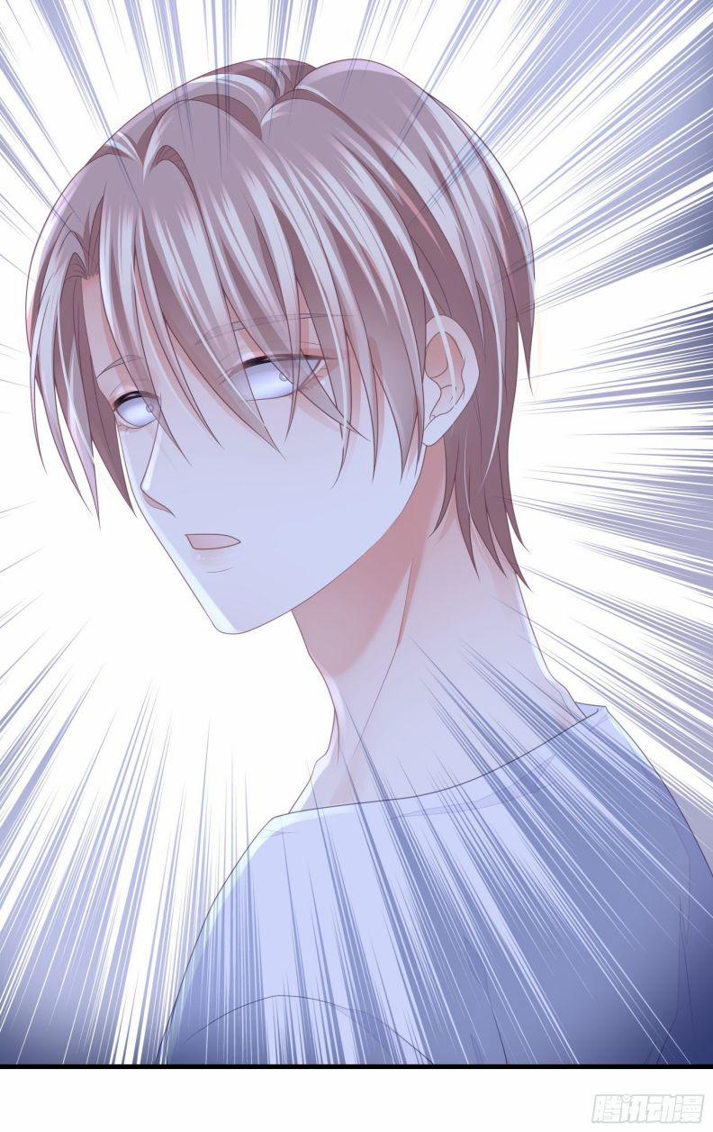 Tôi Nghi Ngờ Hệ Thống Thích Tôi 57 trang 39