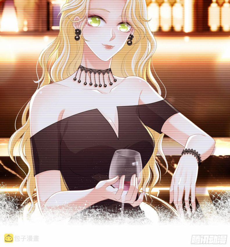 Tôi Nghi Ngờ Hệ Thống Thích Tôi 57 trang 43