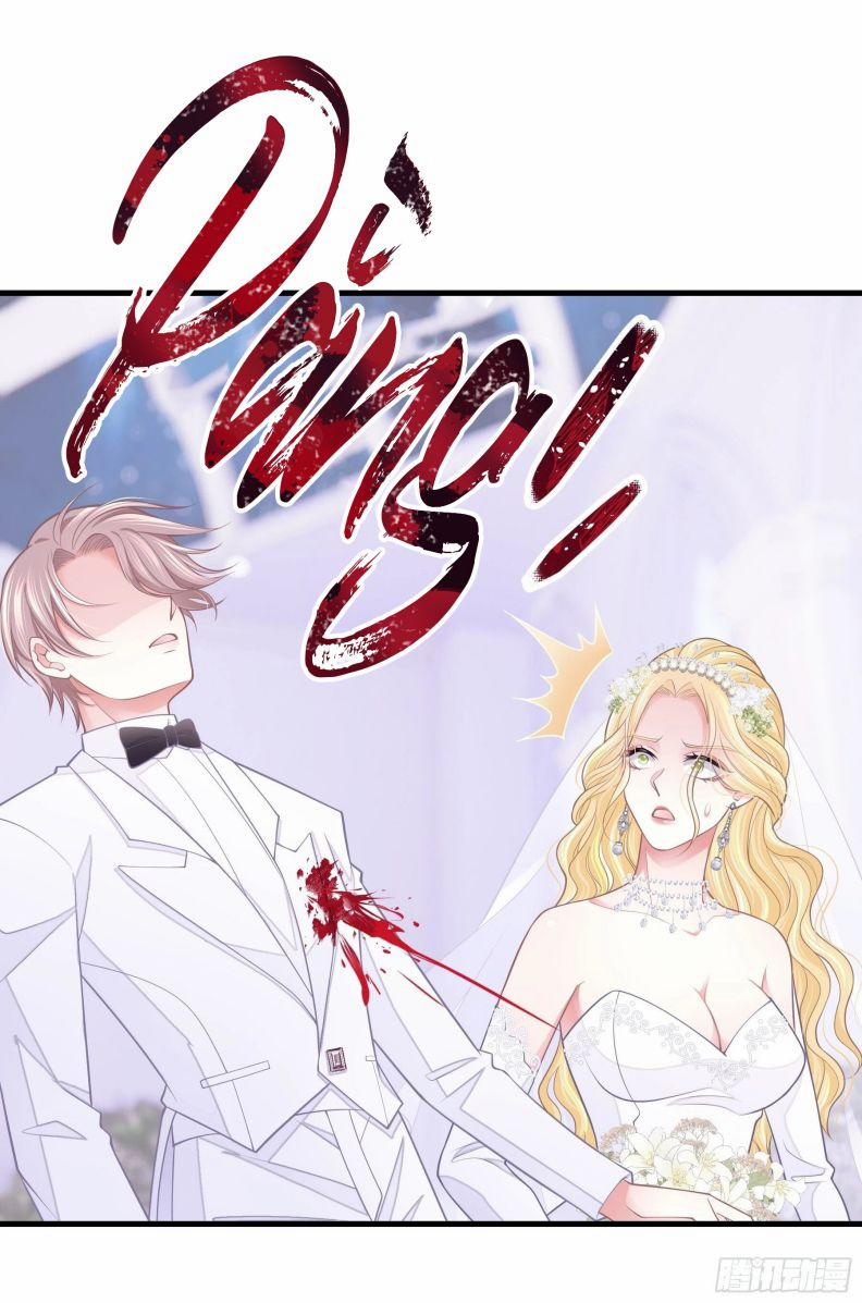 Tôi Nghi Ngờ Hệ Thống Thích Tôi 57 trang 5