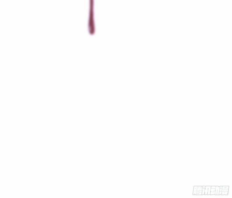 Tôi Nghi Ngờ Hệ Thống Thích Tôi 57 trang 55