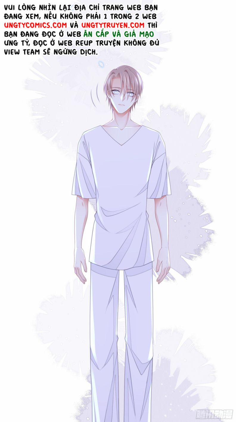 Tôi Nghi Ngờ Hệ Thống Thích Tôi 57 trang 9