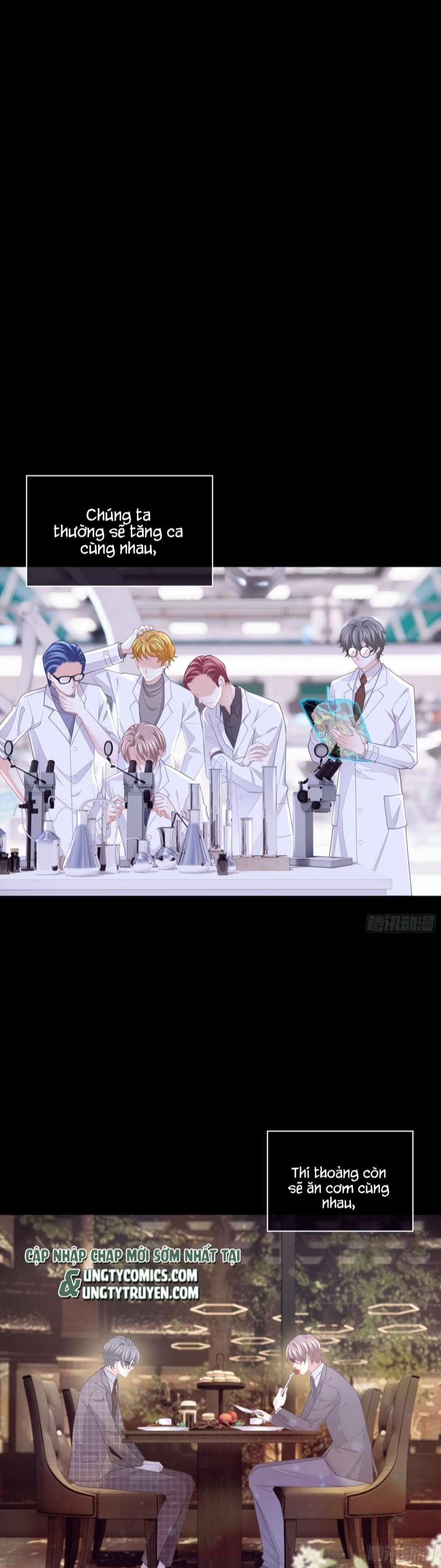 Tôi Nghi Ngờ Hệ Thống Thích Tôi 58 trang 12