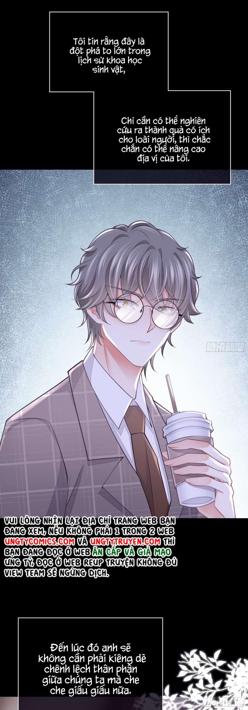 Tôi Nghi Ngờ Hệ Thống Thích Tôi 58 trang 15