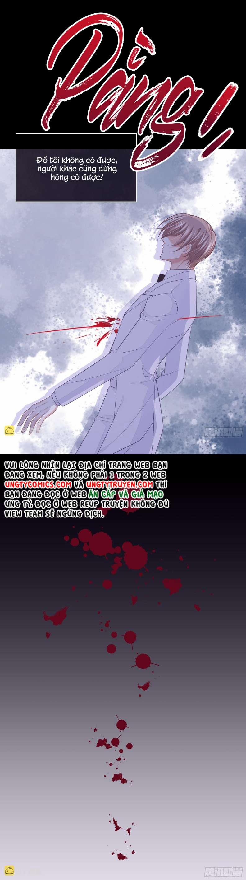 Tôi Nghi Ngờ Hệ Thống Thích Tôi 58 trang 22