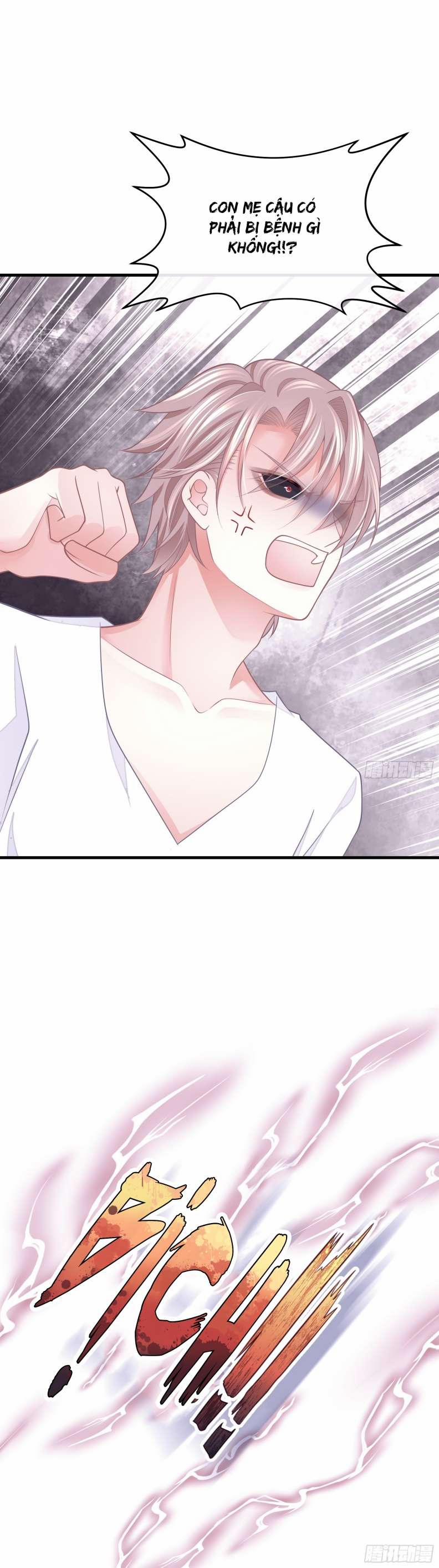 Tôi Nghi Ngờ Hệ Thống Thích Tôi 58 trang 27