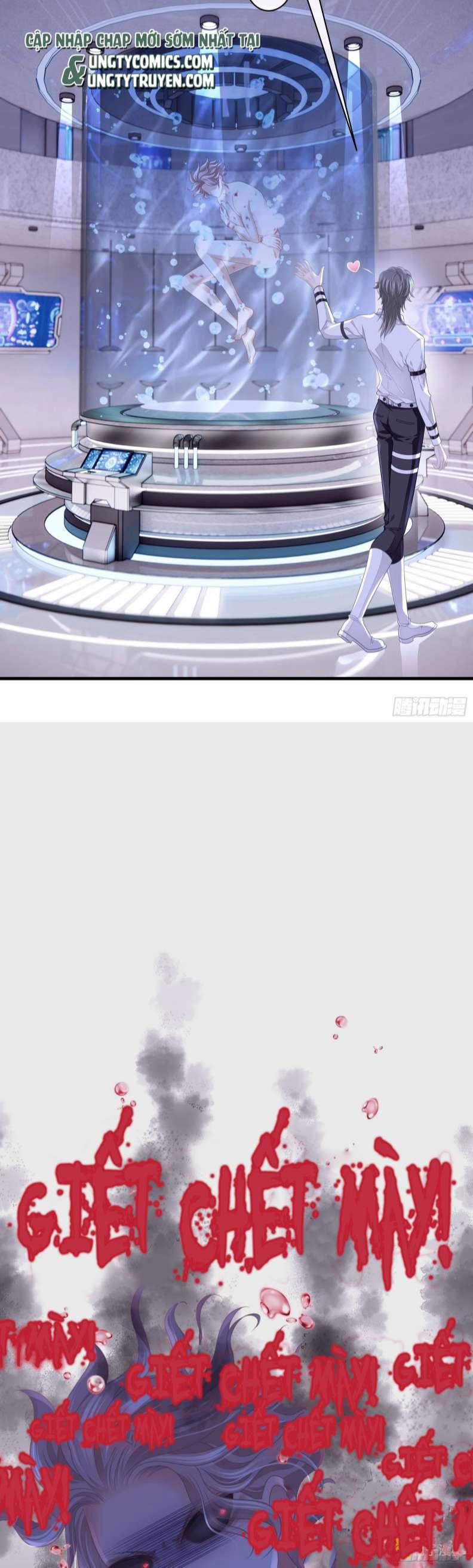 Tôi Nghi Ngờ Hệ Thống Thích Tôi 58 trang 34