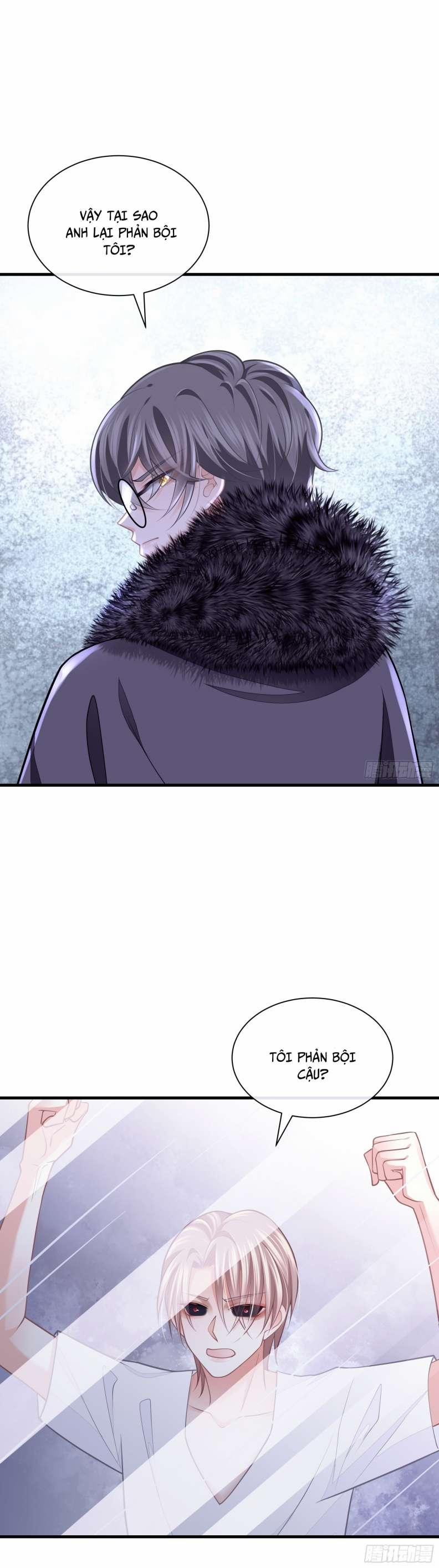 Tôi Nghi Ngờ Hệ Thống Thích Tôi 58 trang 4