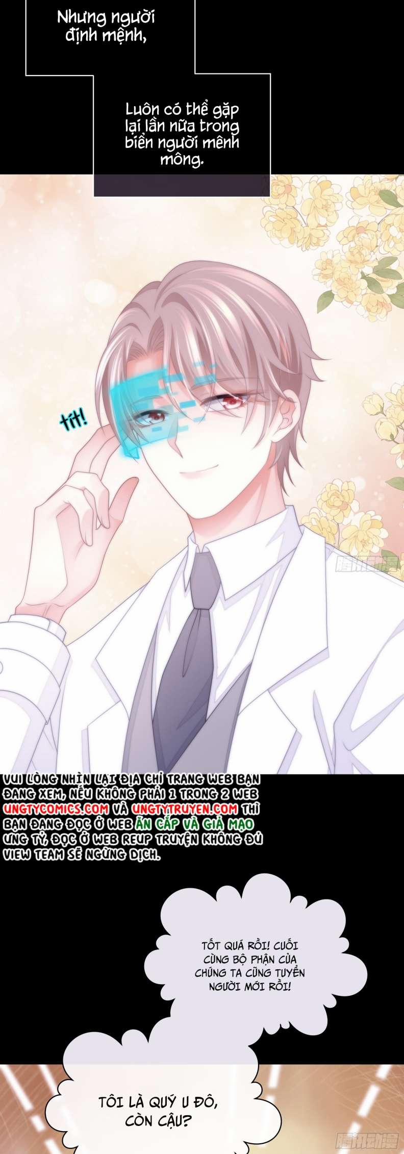 Tôi Nghi Ngờ Hệ Thống Thích Tôi 58 trang 9