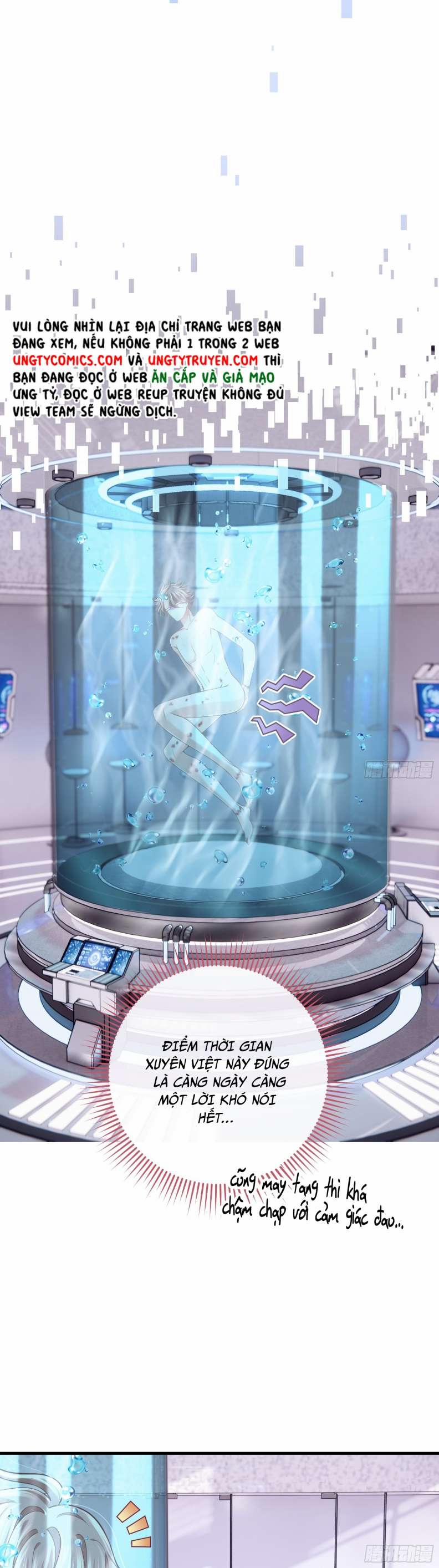 Tôi Nghi Ngờ Hệ Thống Thích Tôi 59 trang 2