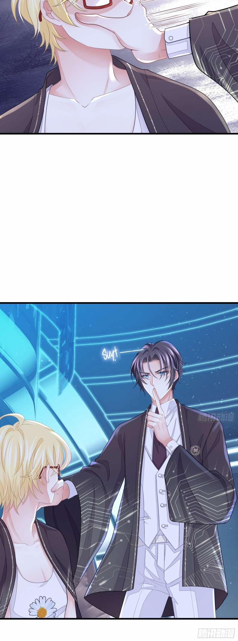 Tôi Nghi Ngờ Hệ Thống Thích Tôi 59 trang 23