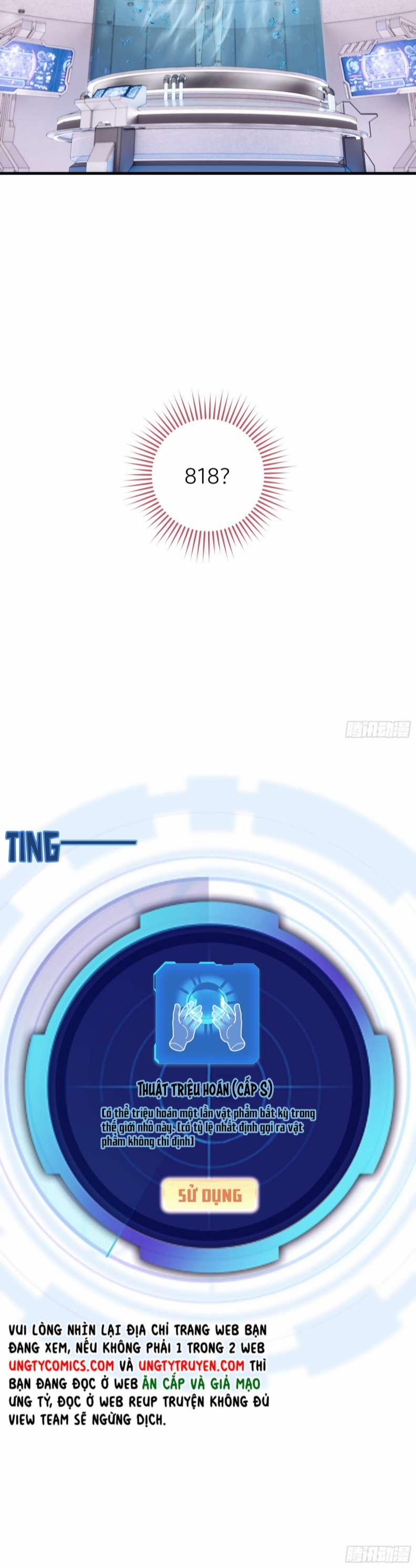 Tôi Nghi Ngờ Hệ Thống Thích Tôi 59 trang 7