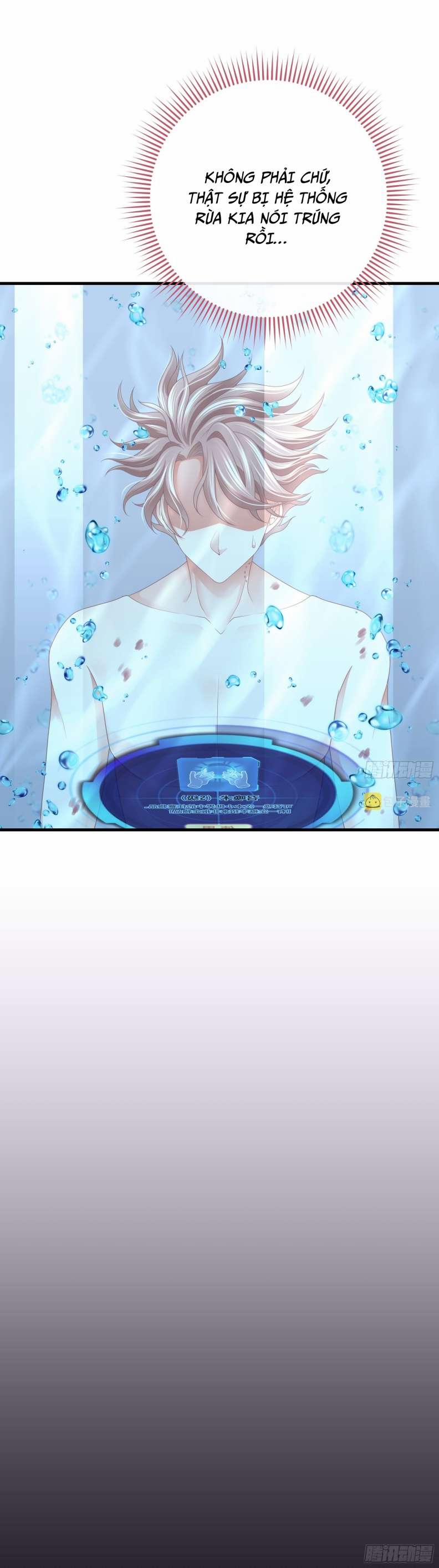 Tôi Nghi Ngờ Hệ Thống Thích Tôi 59 trang 8